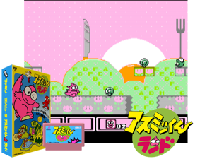 Game Thumbnail - Asmik Kun Land (J)